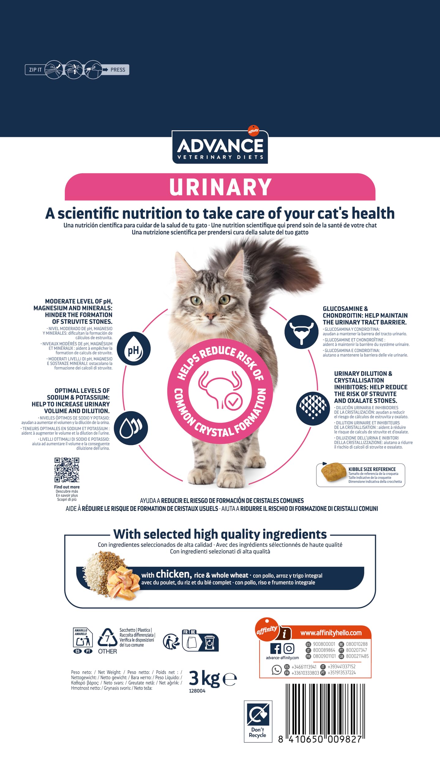 ADVANCE VETERINARY DIETS, AVET Urinary Feline 3Kg